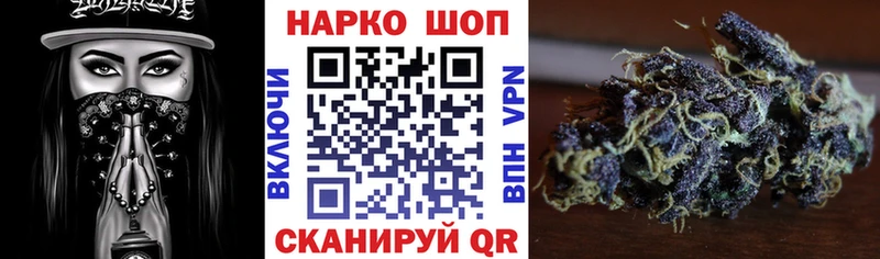Цена Кировск СК  MDMA  kraken зеркало  Cocaine  Меф  Гашиш 