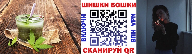 Cannafood марихуана  купить   Кировск 