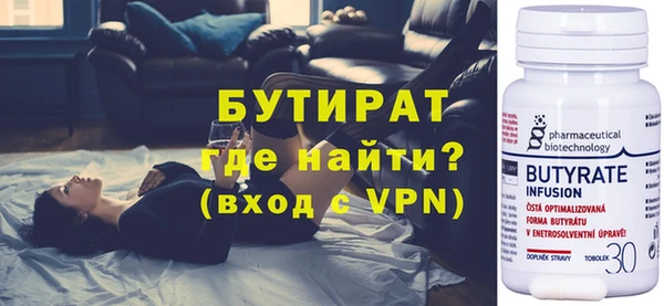 твердый Новодвинск