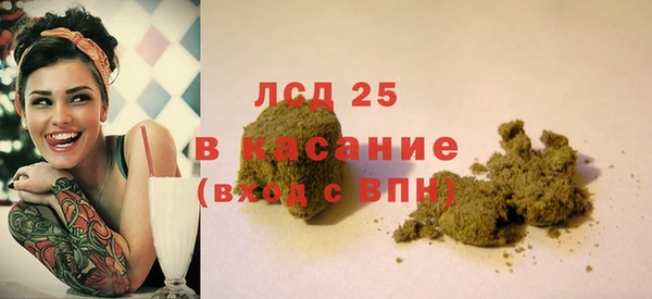 ALPHA-PVP Ветлуга