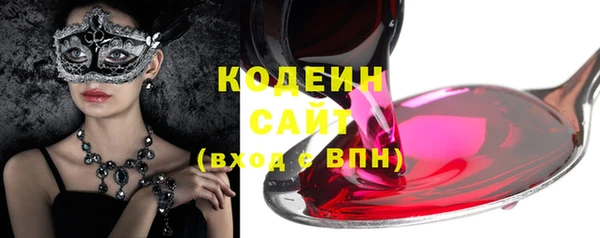 прущая мука Новозыбков