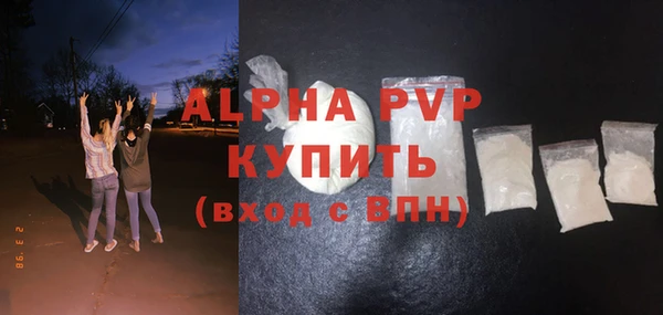 марки lsd Нязепетровск