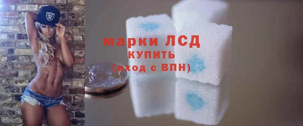 герыч Нягань