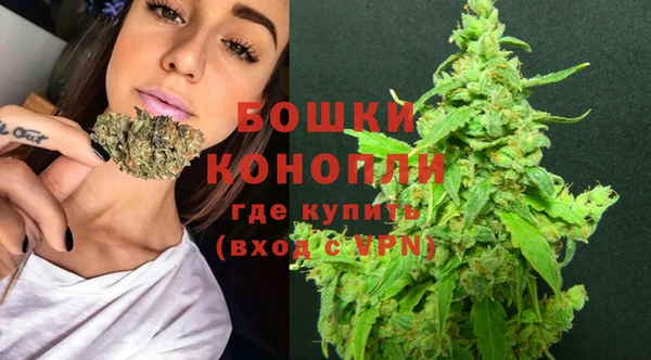 дистиллят марихуана Новокубанск