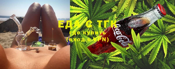 марки lsd Нязепетровск