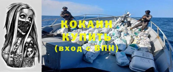 герыч Нягань