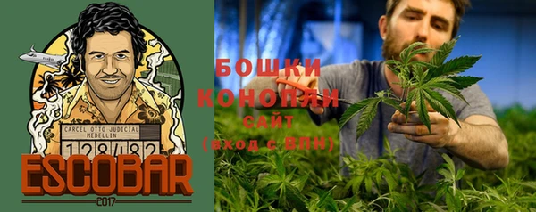 герыч Нягань