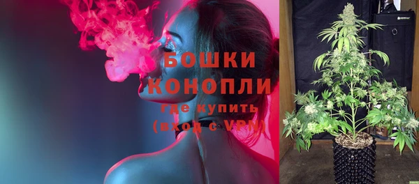 марки lsd Нязепетровск