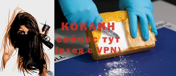 марки lsd Нязепетровск