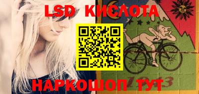 ECSTASY Донецк