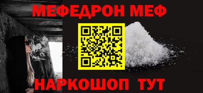 бошки Дубна