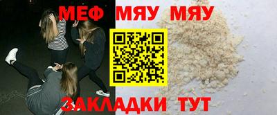бошки Дубна