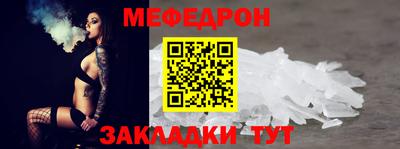 ECSTASY Донецк