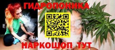 гашиш Абакан