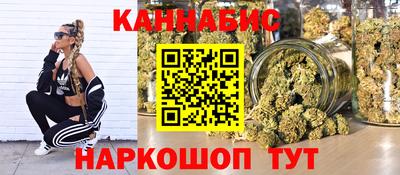 бошки Дубна