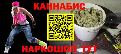 ECSTASY Донецк