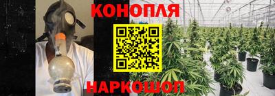 таблы Донской