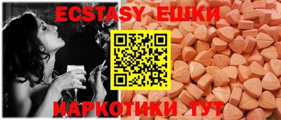 бошки Дубна