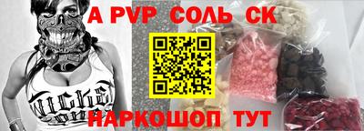 ECSTASY Донецк