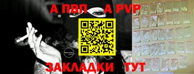 ECSTASY Донецк