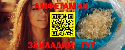бошки Дубна