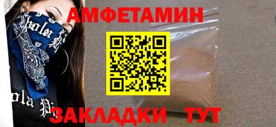 бошки Дубна