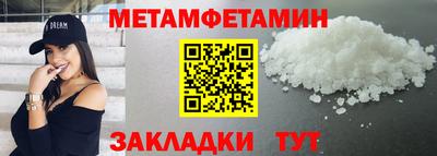 бошки Дубна