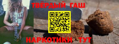 таблы Донской