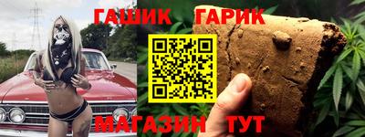бошки Дубна