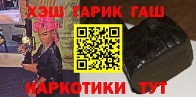ECSTASY Донецк