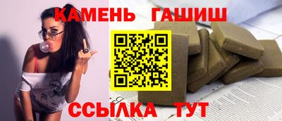 таблы Донской