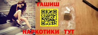 ECSTASY Донецк
