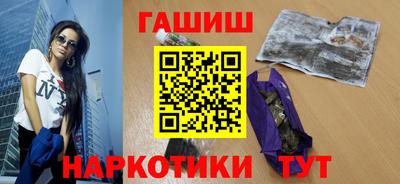 таблы Донской