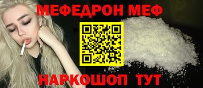 ECSTASY Донецк