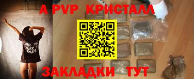 бошки Дубна