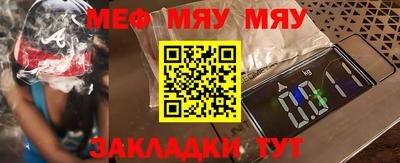 ECSTASY Донецк