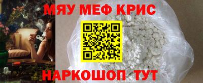 ECSTASY Донецк