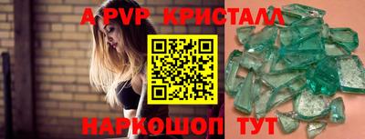 бошки Дубна