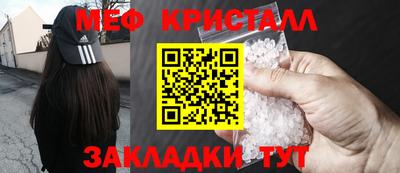 скорость mdpv Азнакаево